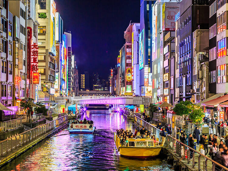 Dotonbori